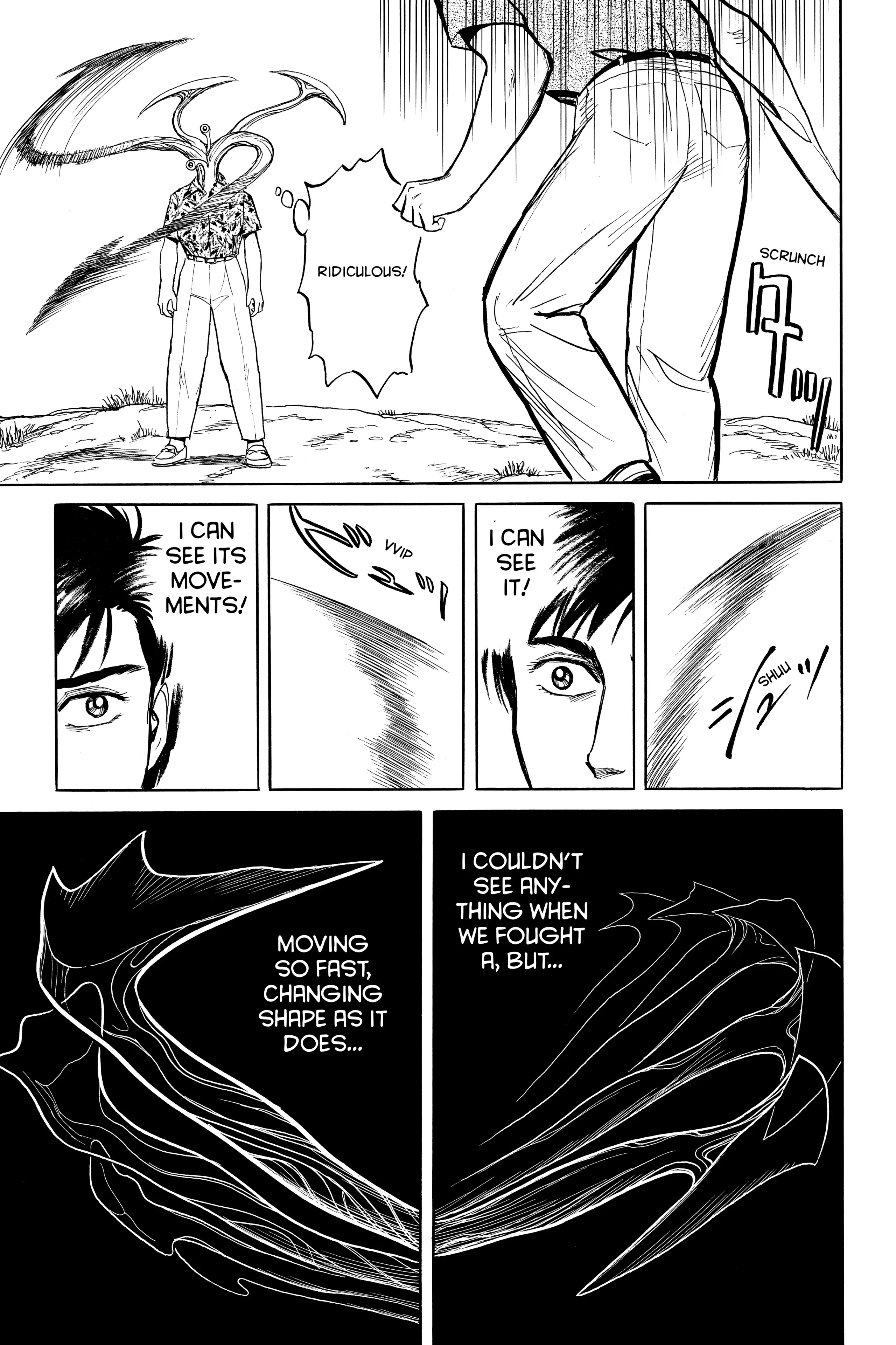 Parasyte Chapter 16 image 12